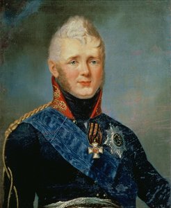 صورة الإمبراطور ألكسندر الأول (1777-1825)